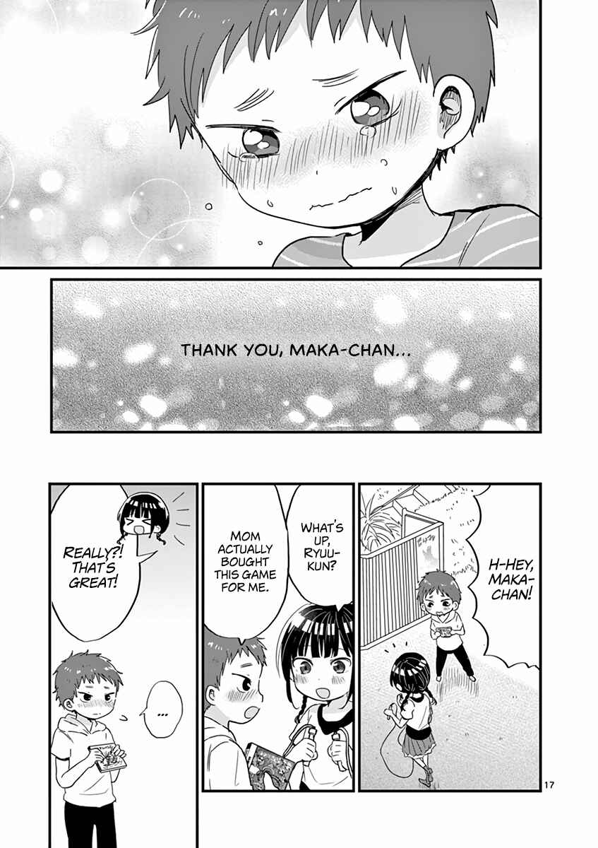 Page 17 Chapter 14 Oredake ni Kamatte Maka-senpai