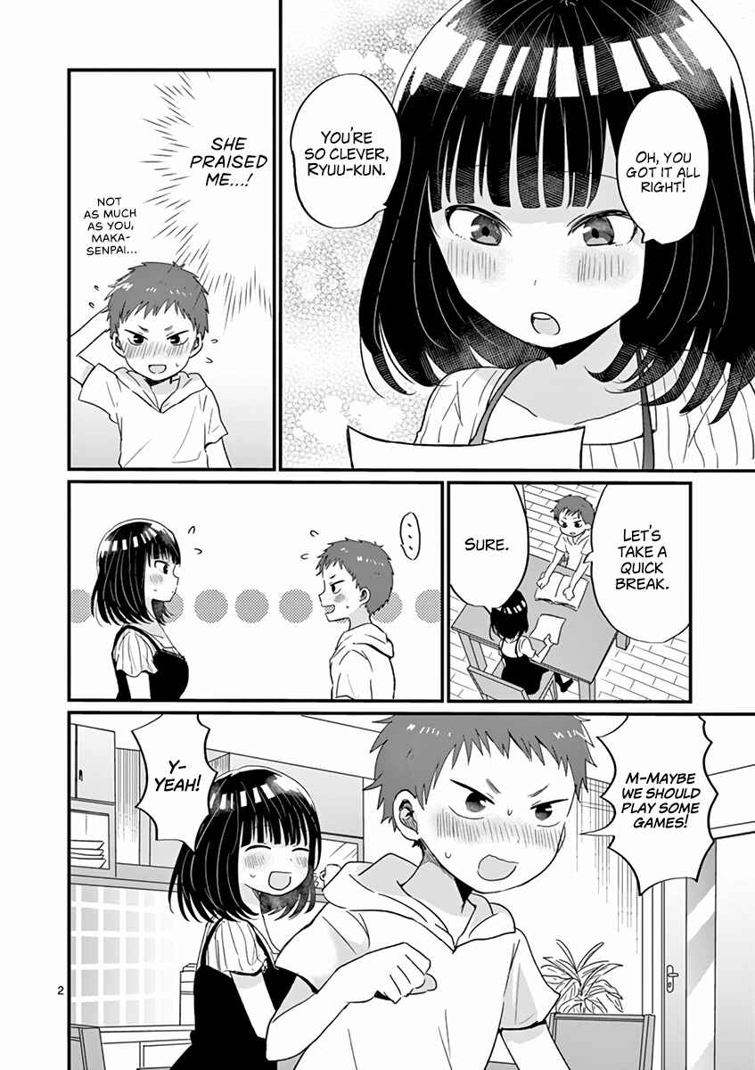 Page 2 Chapter 14 Oredake ni Kamatte Maka-senpai