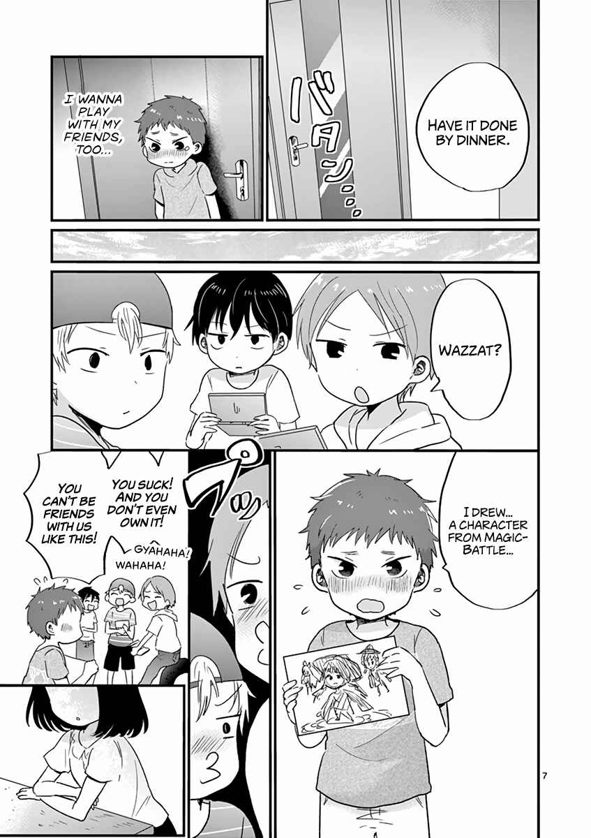 Page 7 Chapter 14 Oredake ni Kamatte Maka-senpai