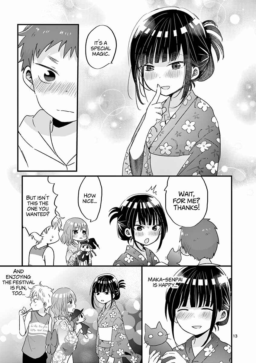Page 13 Chapter 15 Oredake ni Kamatte Maka-senpai