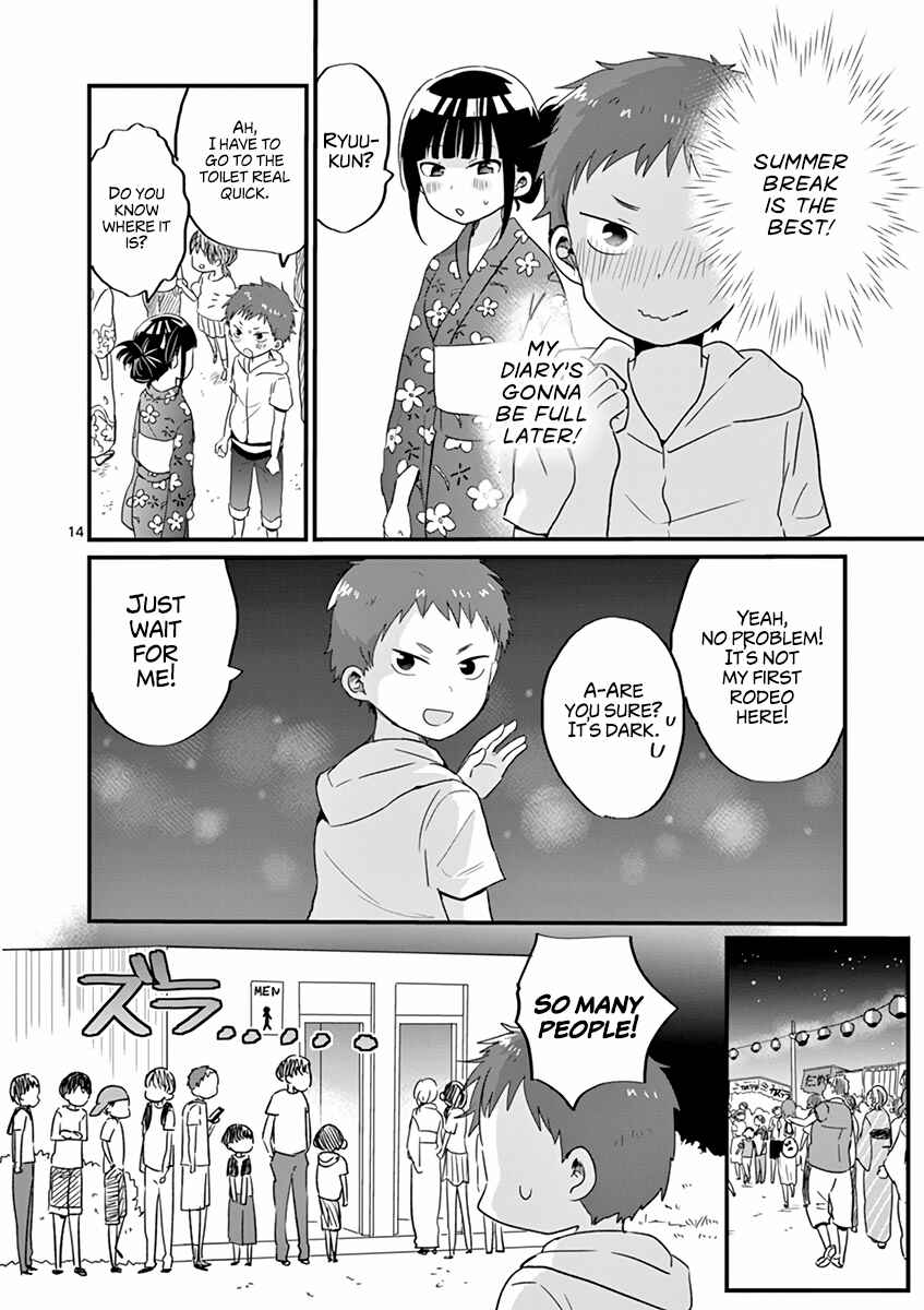 Page 14 Chapter 15 Oredake ni Kamatte Maka-senpai
