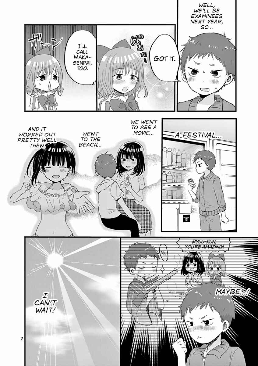 Page 2 Chapter 15 Oredake ni Kamatte Maka-senpai