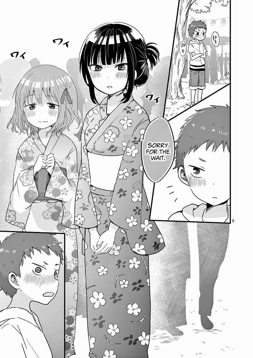 Page 5 Chapter 15 Oredake ni Kamatte Maka-senpai