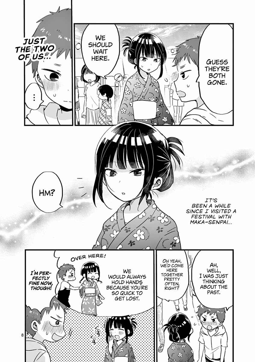 Page 8 Chapter 15 Oredake ni Kamatte Maka-senpai