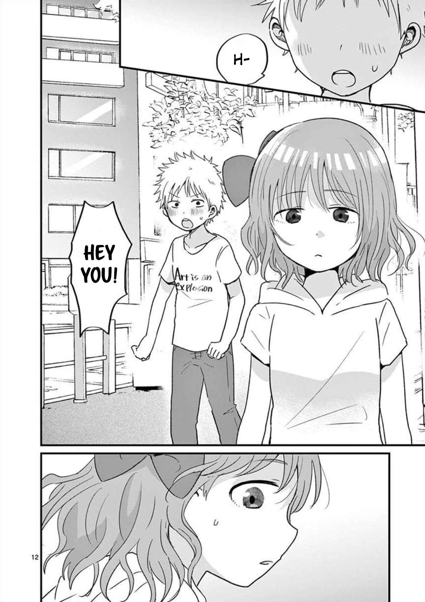Page 13 Chapter 12 Oredake ni Kamatte Maka-senpai