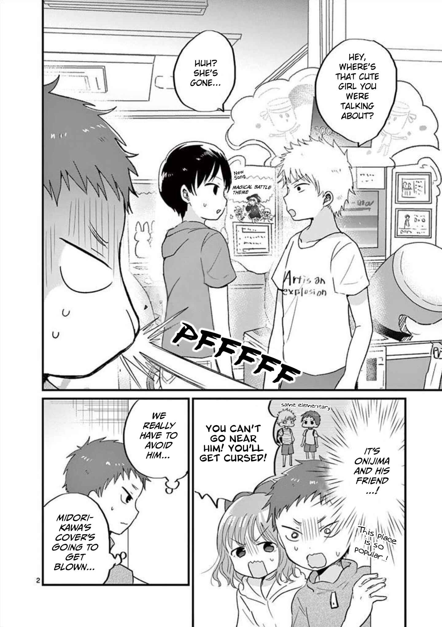 Page 3 Chapter 12 Oredake ni Kamatte Maka-senpai