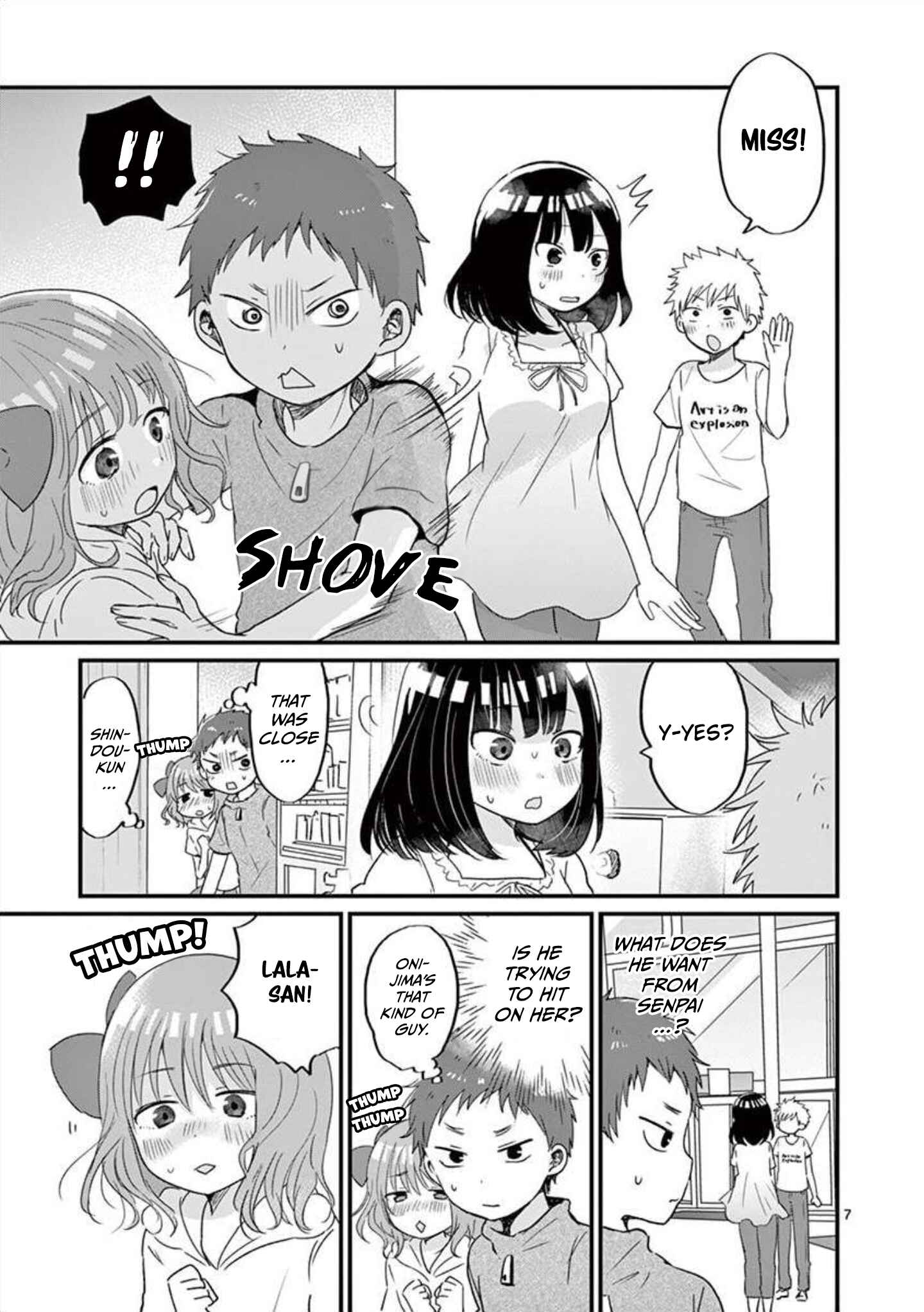Page 8 Chapter 12 Oredake ni Kamatte Maka-senpai