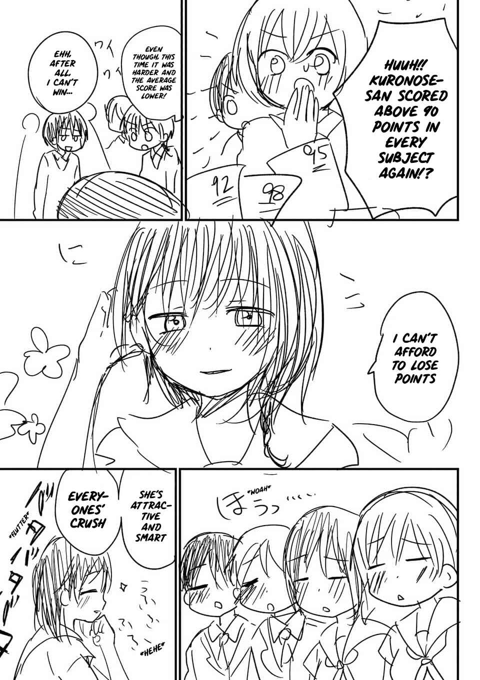 Page 3 Chapter 1.5 Oredake ni Kamatte Maka-senpai
