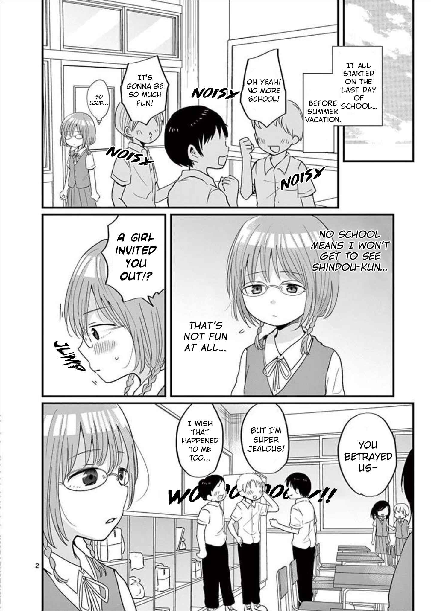 Page 3 Chapter 11 Oredake ni Kamatte Maka-senpai