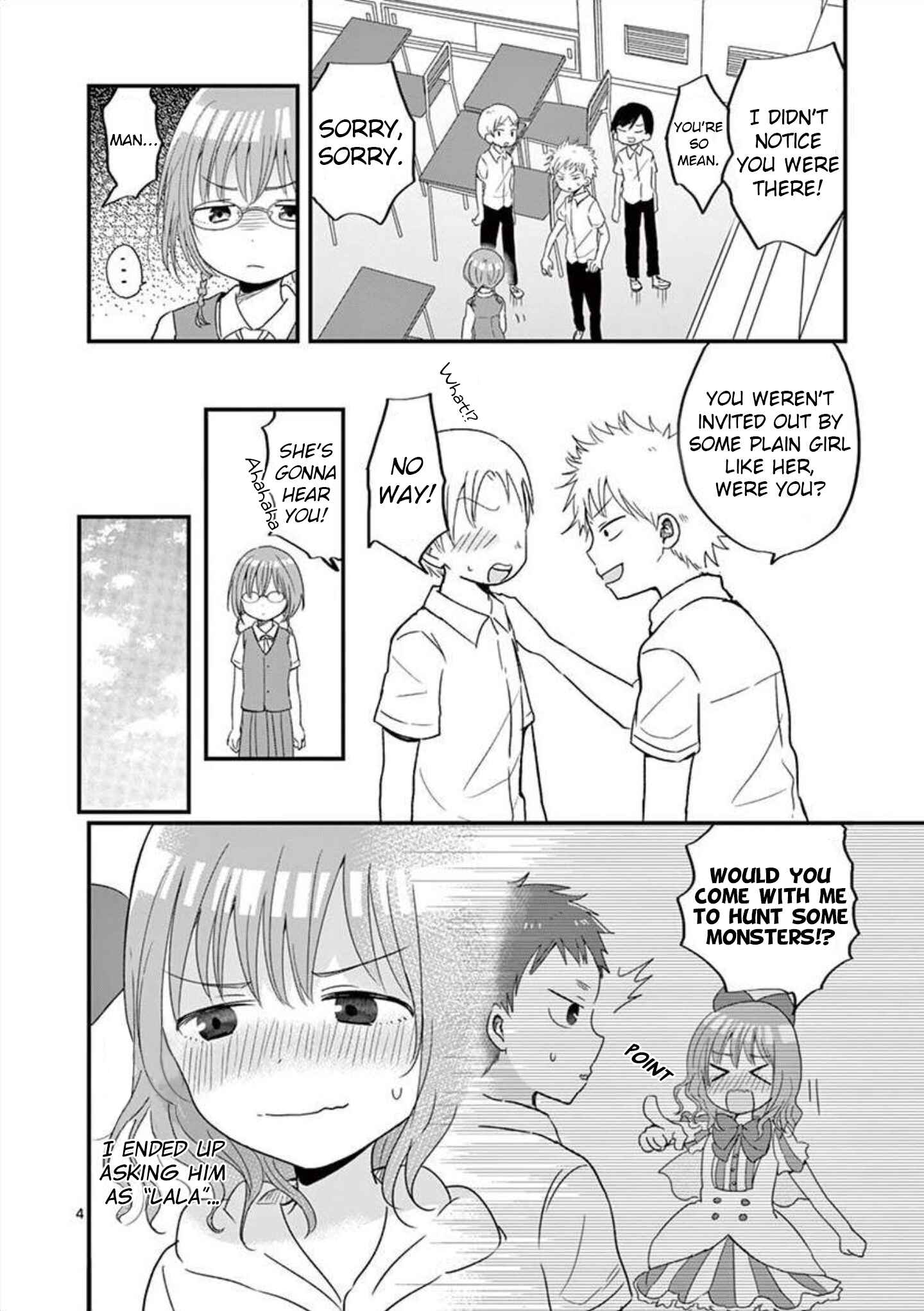 Page 5 Chapter 11 Oredake ni Kamatte Maka-senpai