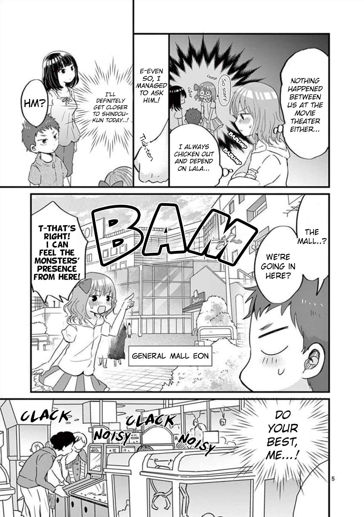 Page 6 Chapter 11 Oredake ni Kamatte Maka-senpai