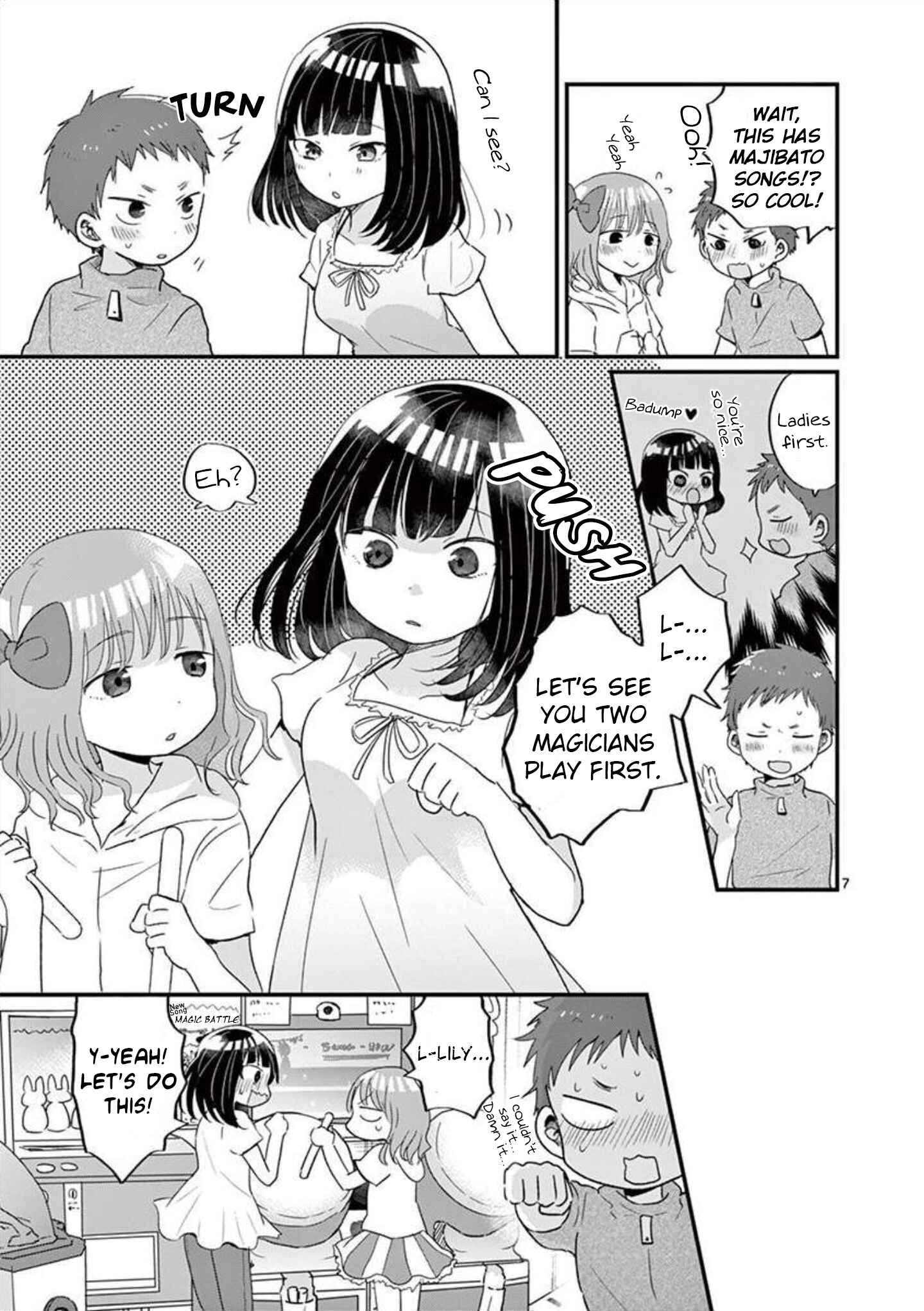 Page 8 Chapter 11 Oredake ni Kamatte Maka-senpai