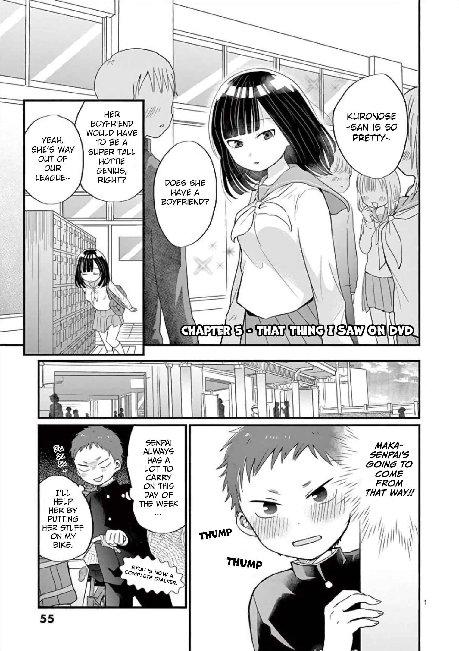 Page 1 Chapter 5 Oredake ni Kamatte Maka-senpai