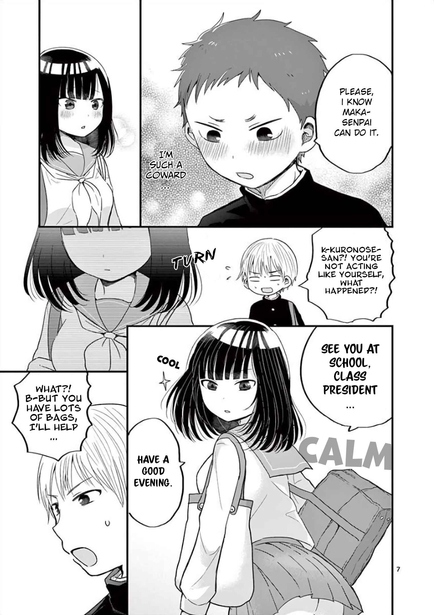 Page 7 Chapter 5 Oredake ni Kamatte Maka-senpai