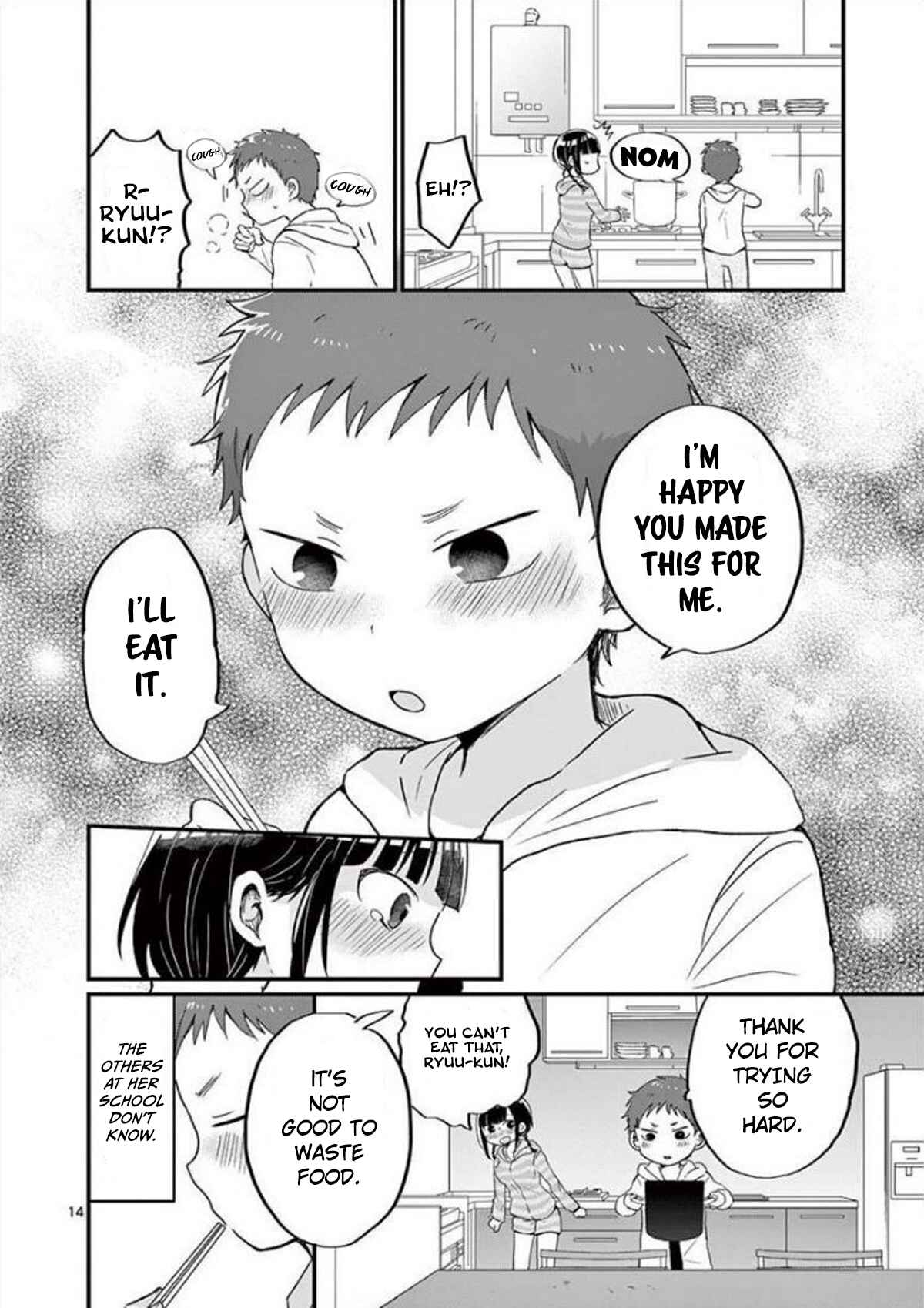 Page 14 Chapter 7 Oredake ni Kamatte Maka-senpai