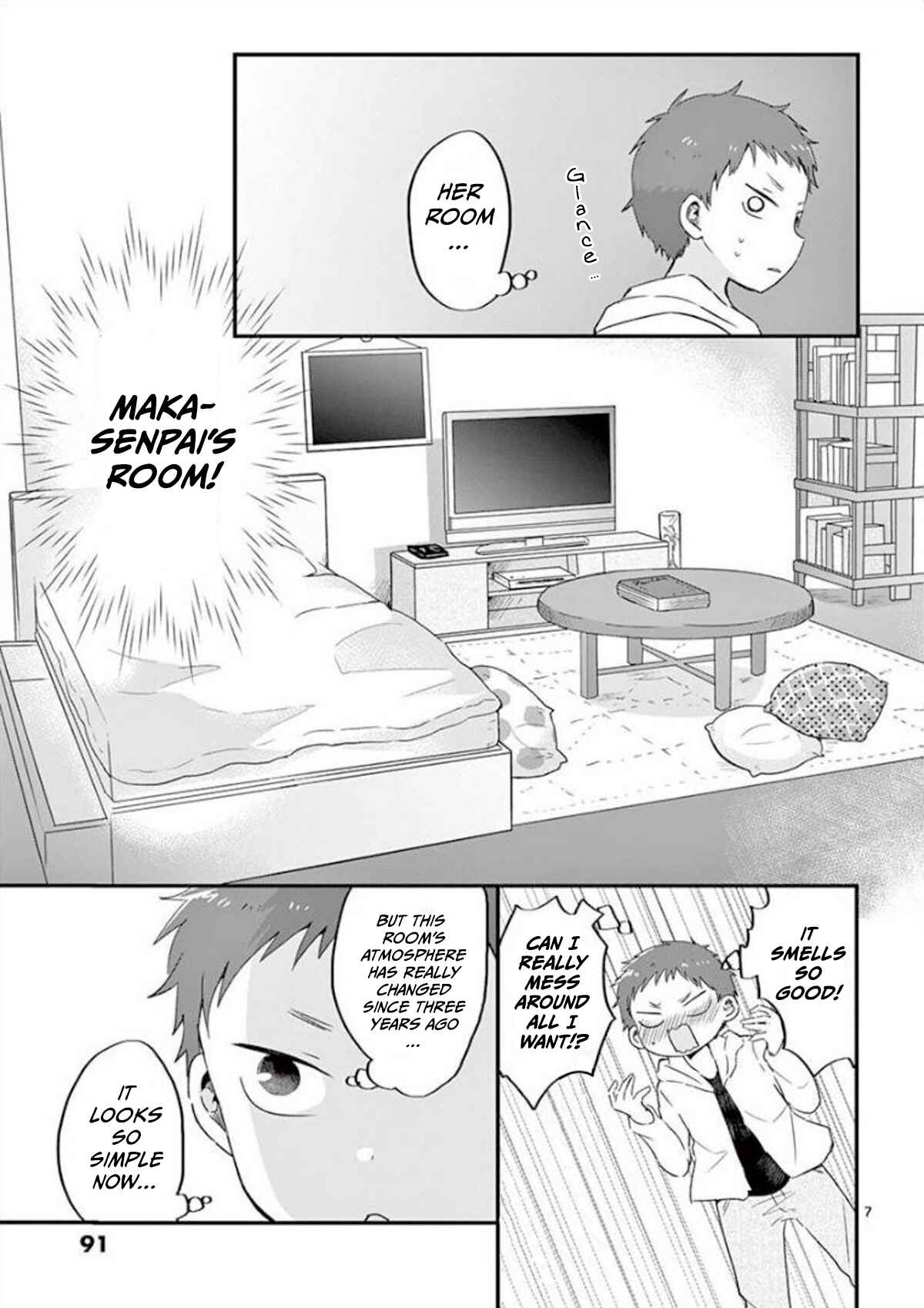 Page 7 Chapter 7 Oredake ni Kamatte Maka-senpai