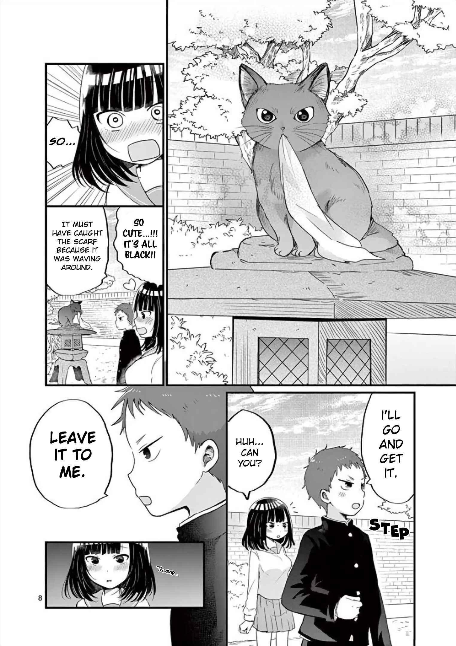 Page 8 Chapter 6 Oredake ni Kamatte Maka-senpai