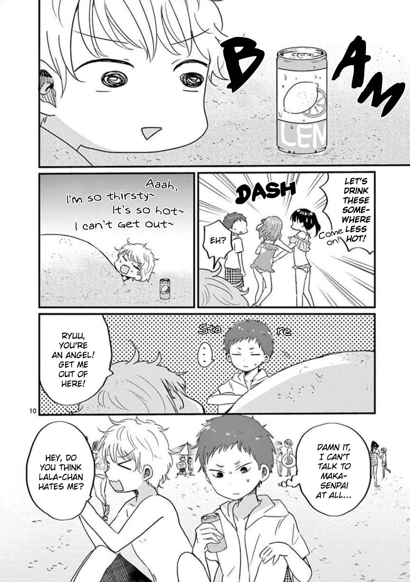 Page 11 Chapter 13 Oredake ni Kamatte Maka-senpai