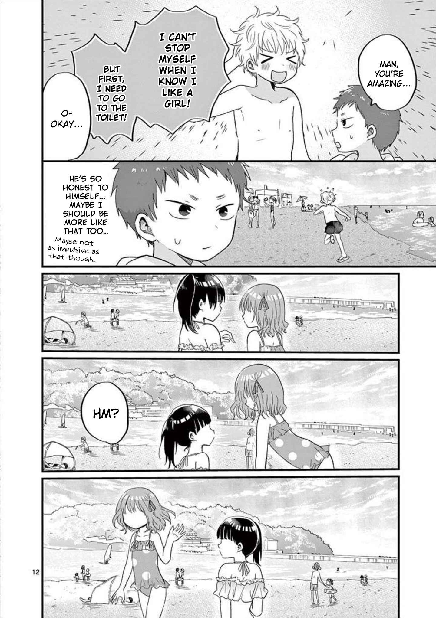 Page 13 Chapter 13 Oredake ni Kamatte Maka-senpai