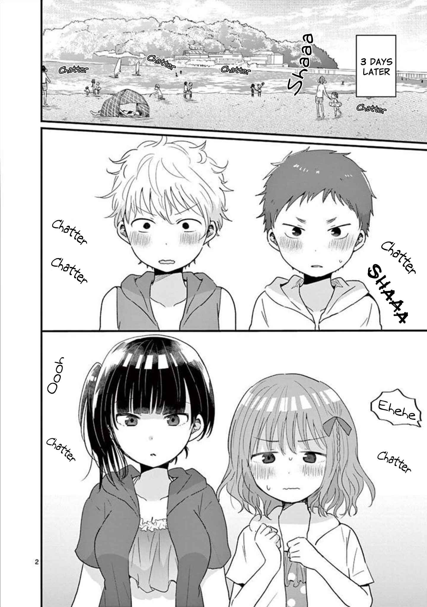 Page 3 Chapter 13 Oredake ni Kamatte Maka-senpai
