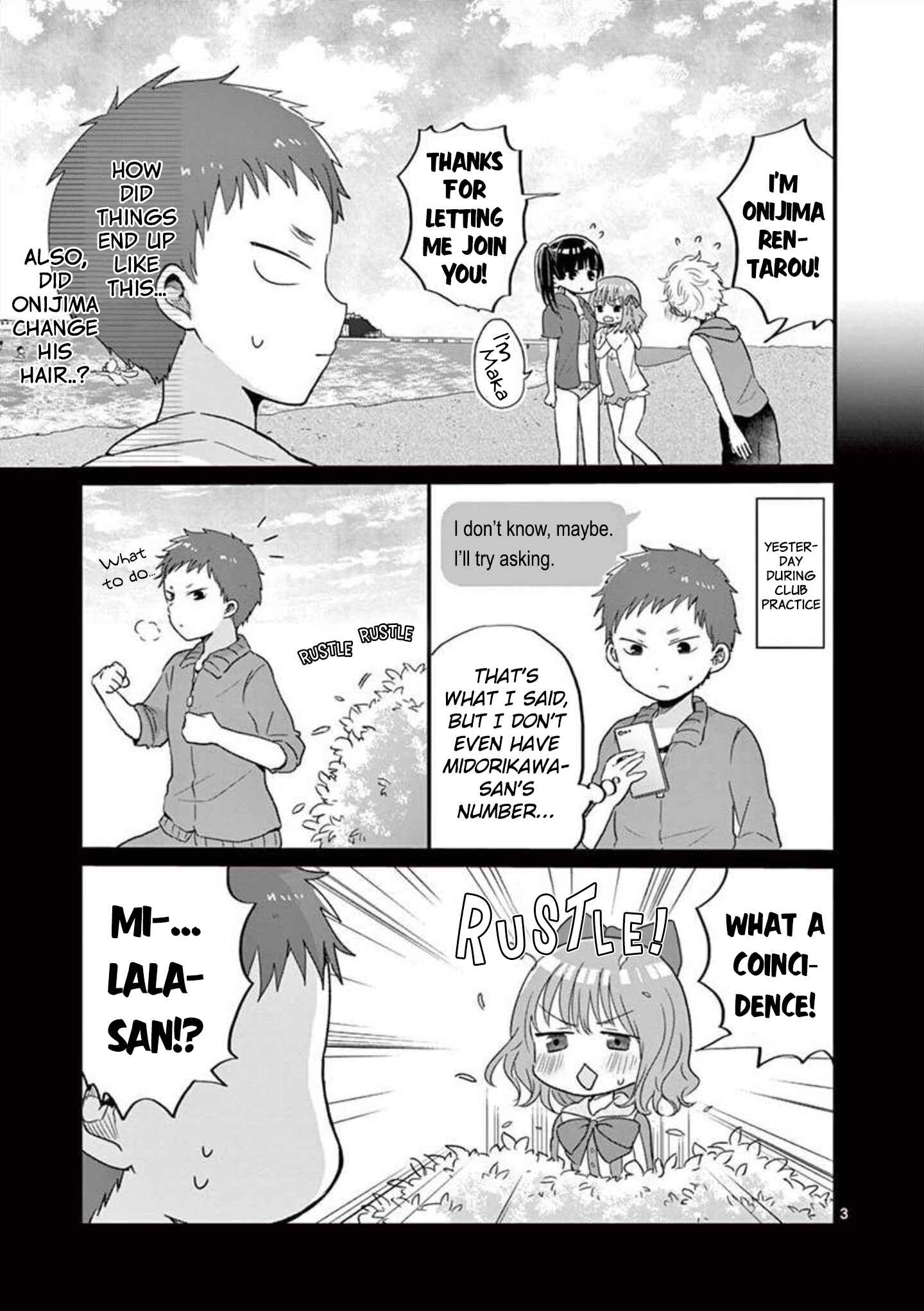 Page 4 Chapter 13 Oredake ni Kamatte Maka-senpai