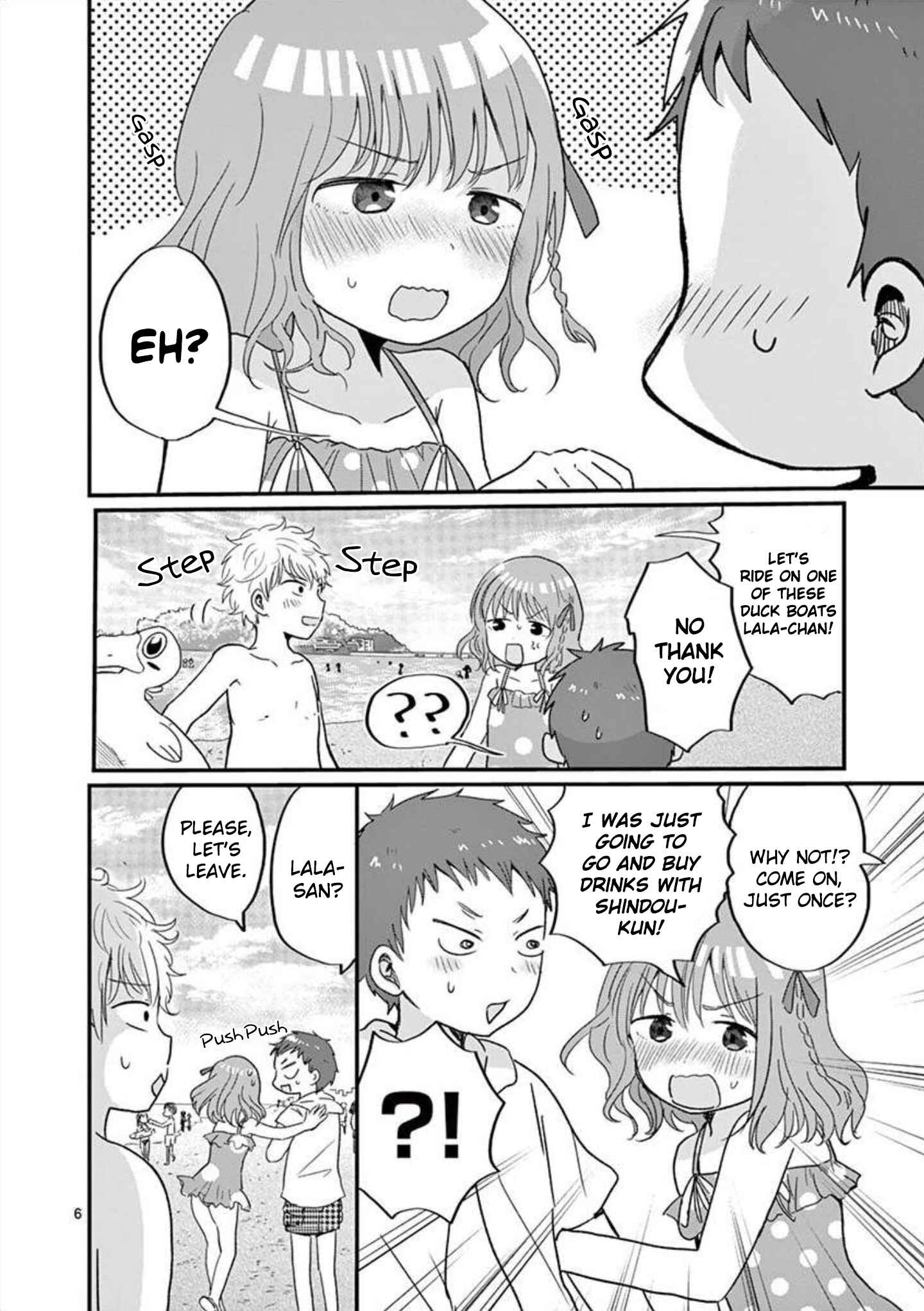 Page 7 Chapter 13 Oredake ni Kamatte Maka-senpai