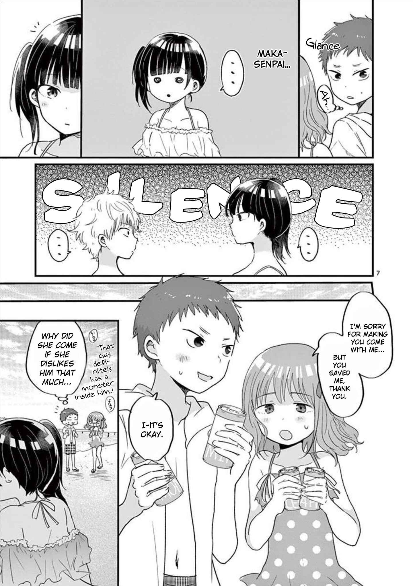 Page 8 Chapter 13 Oredake ni Kamatte Maka-senpai