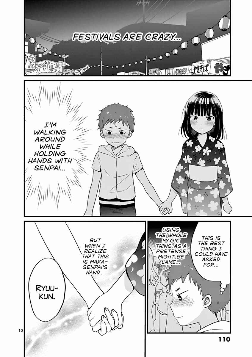 Page 10 Chapter 16 Oredake ni Kamatte Maka-senpai