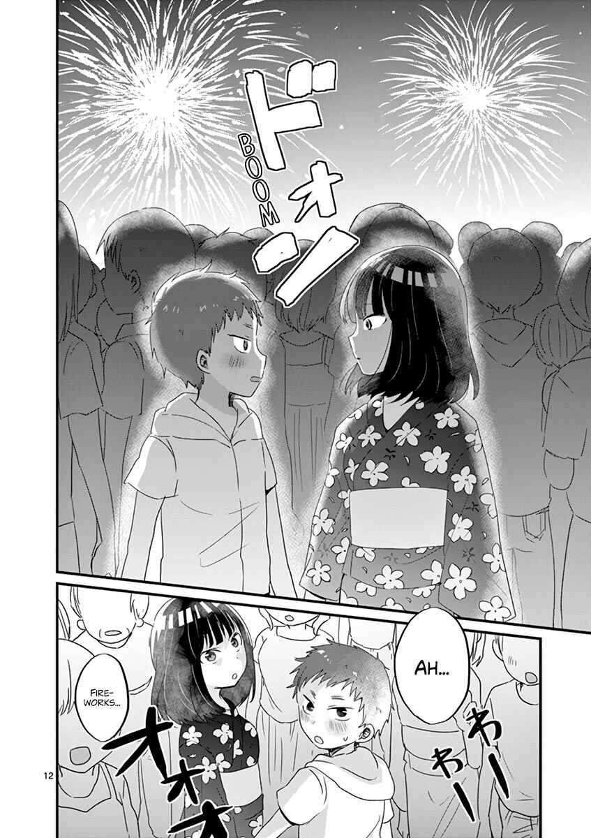 Page 12 Chapter 16 Oredake ni Kamatte Maka-senpai