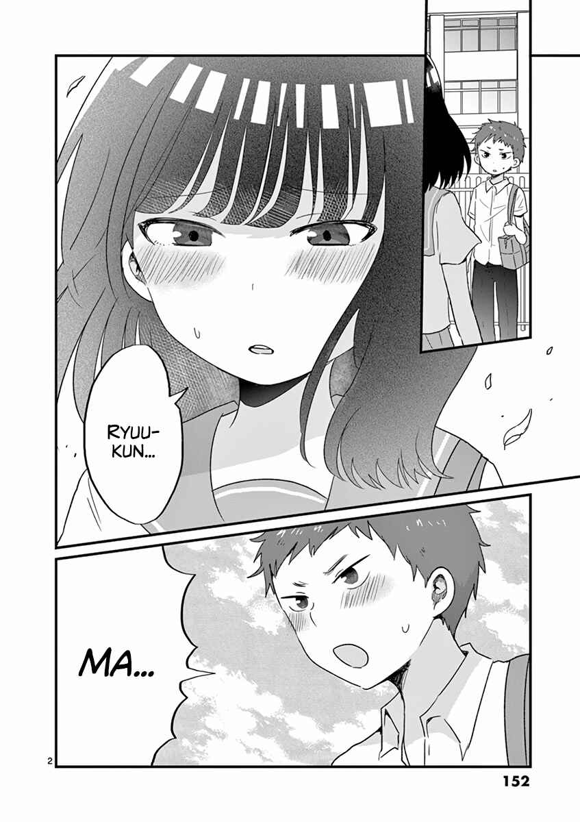 Page 2 Chapter 19 Oredake ni Kamatte Maka-senpai