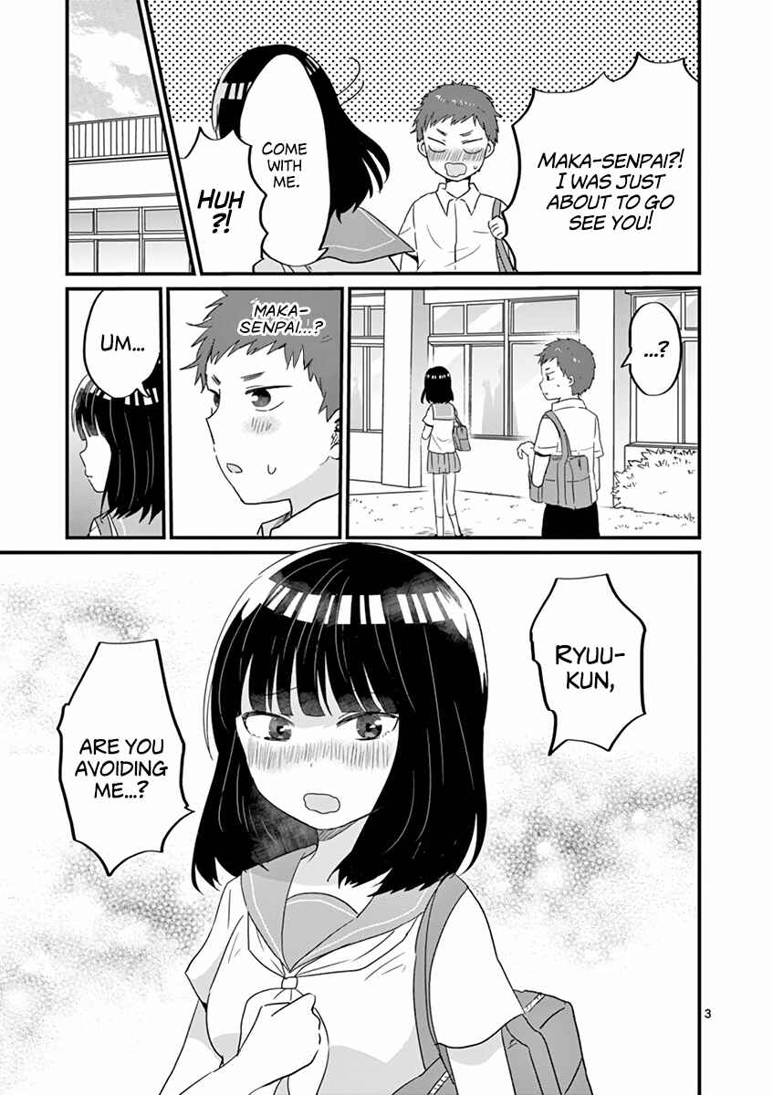 Page 3 Chapter 19 Oredake ni Kamatte Maka-senpai