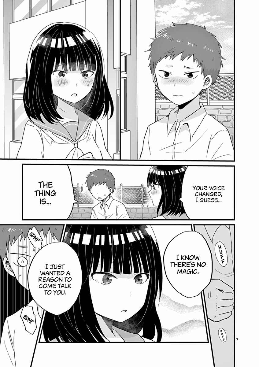 Page 7 Chapter 19 Oredake ni Kamatte Maka-senpai