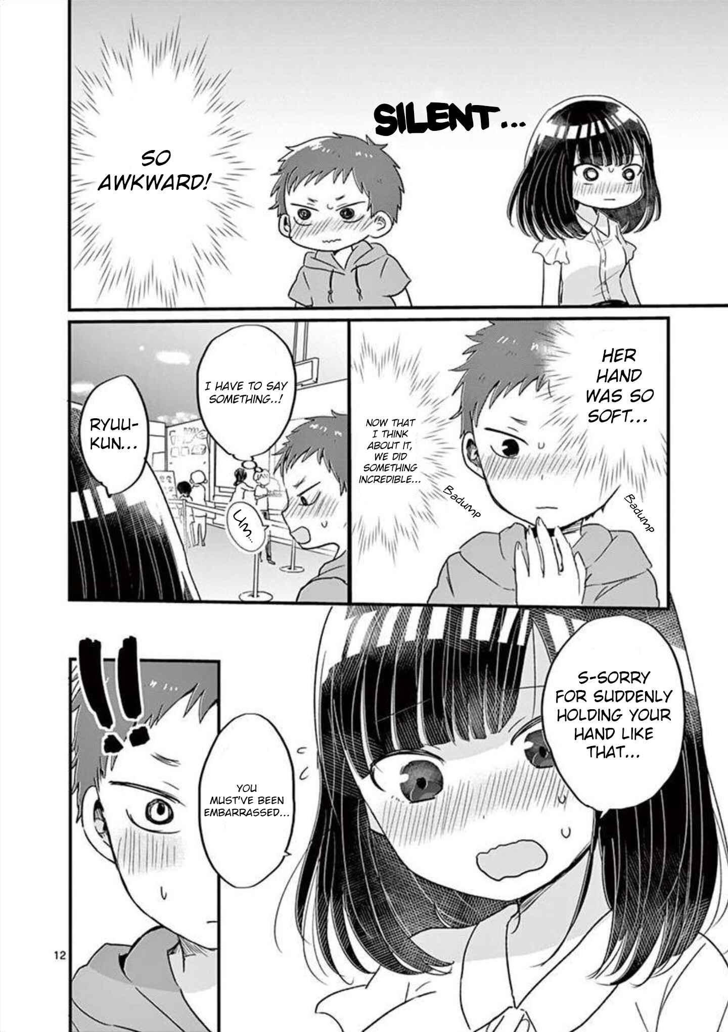 Page 14 Chapter 10 Oredake ni Kamatte Maka-senpai