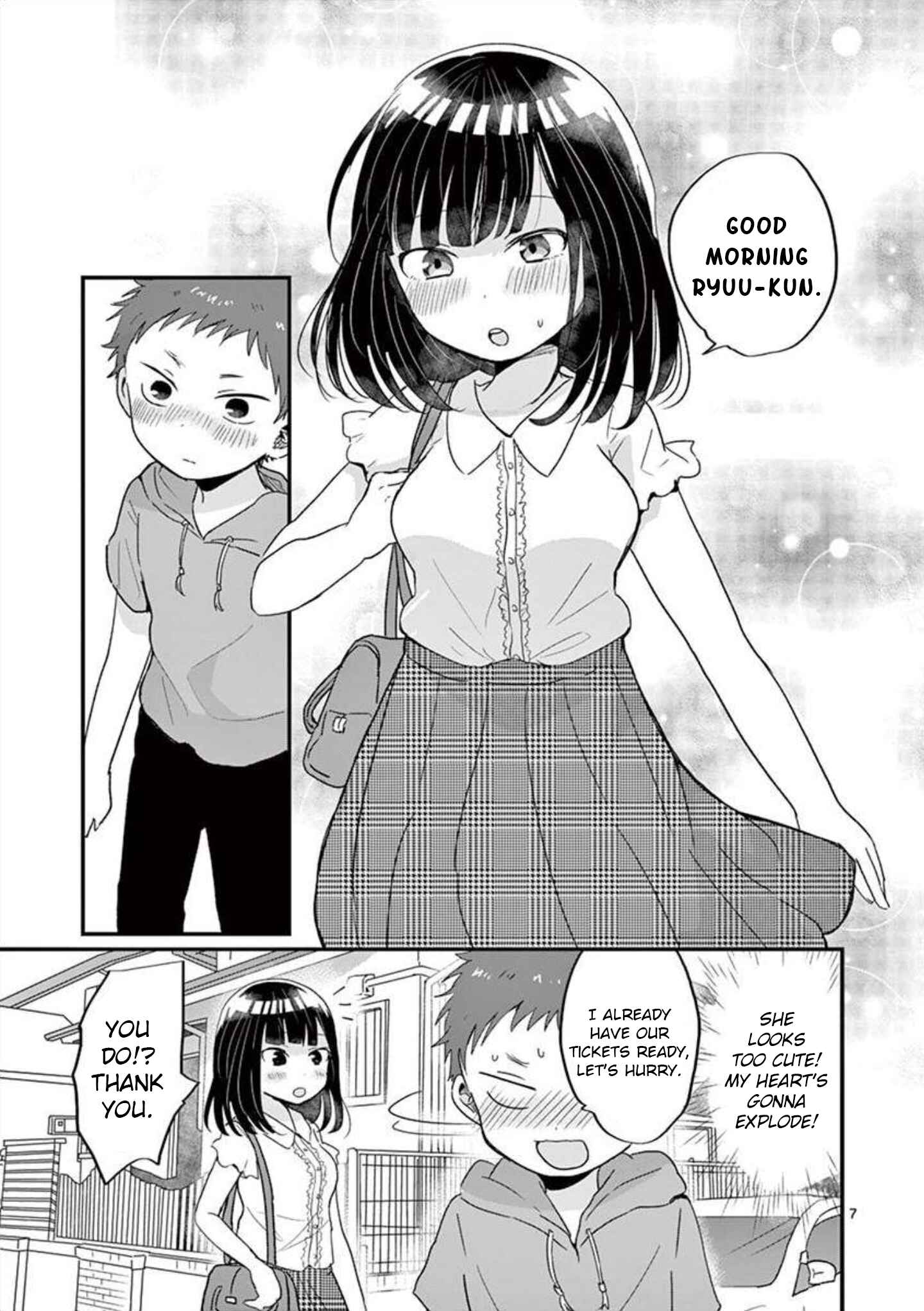 Page 9 Chapter 10 Oredake ni Kamatte Maka-senpai