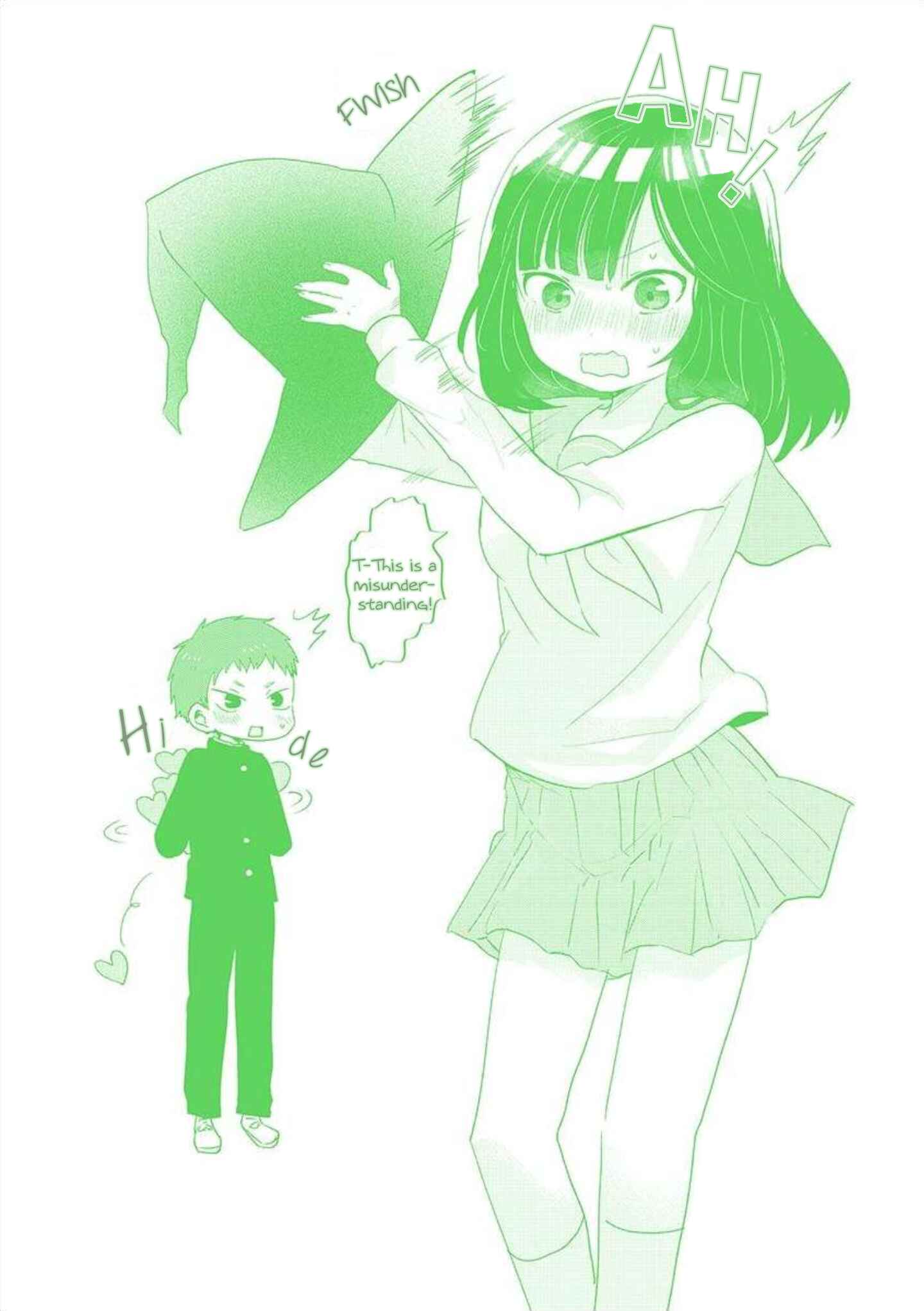 Page 8 Chapter 9.5 Oredake ni Kamatte Maka-senpai