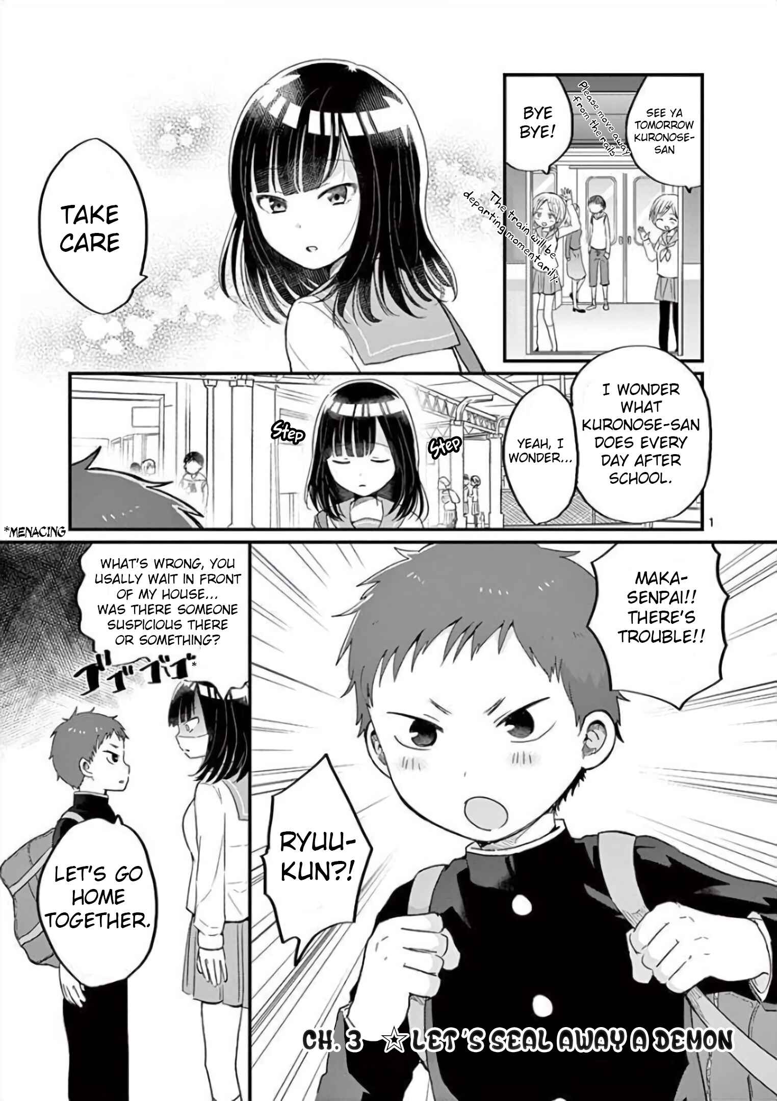 Page 1 Chapter 3 Oredake ni Kamatte Maka-senpai