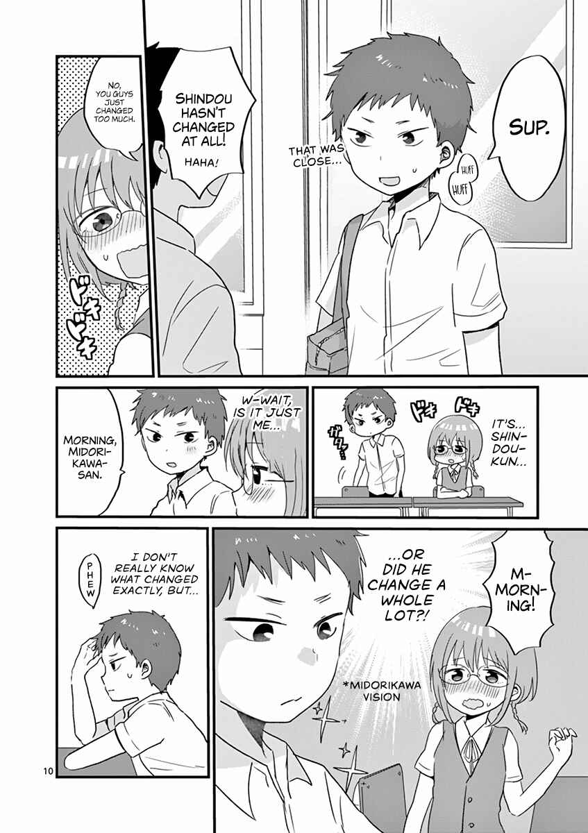 Page 10 Chapter 18 Oredake ni Kamatte Maka-senpai