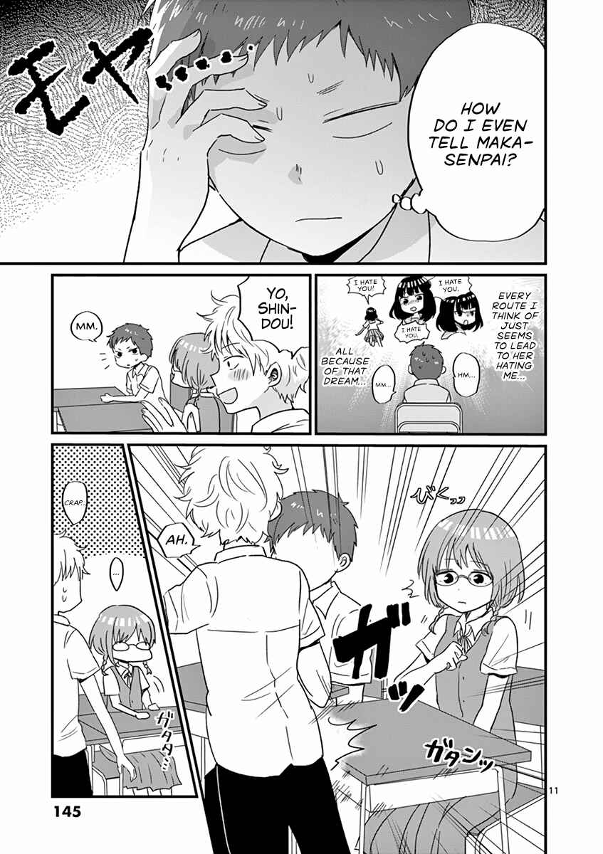 Page 11 Chapter 18 Oredake ni Kamatte Maka-senpai