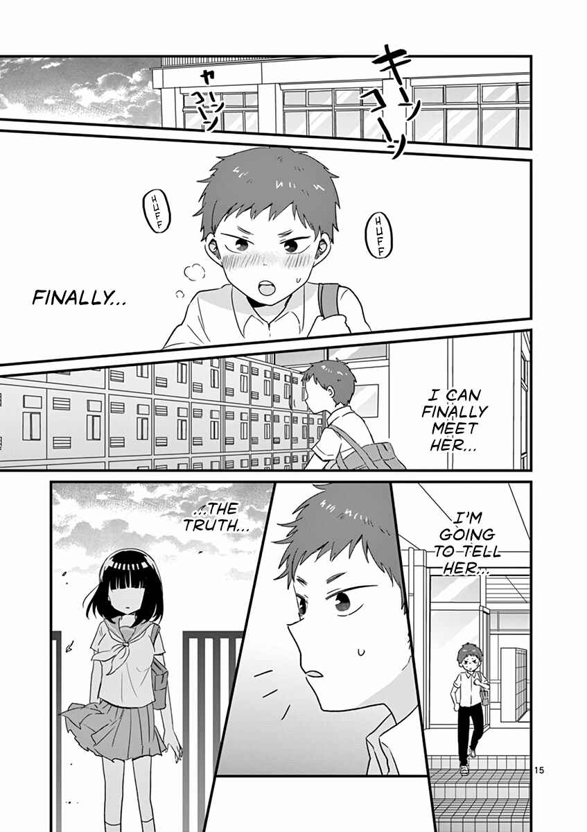 Page 15 Chapter 18 Oredake ni Kamatte Maka-senpai