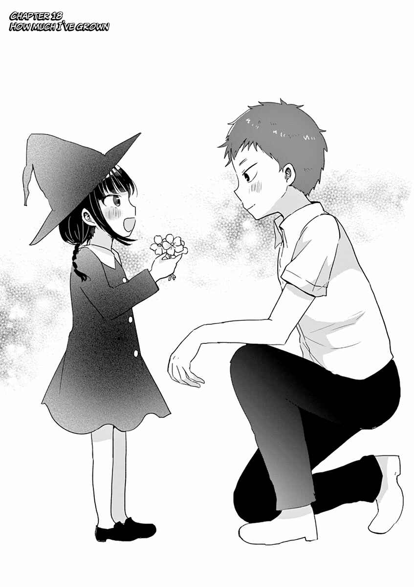 Page 3 Chapter 18 Oredake ni Kamatte Maka-senpai