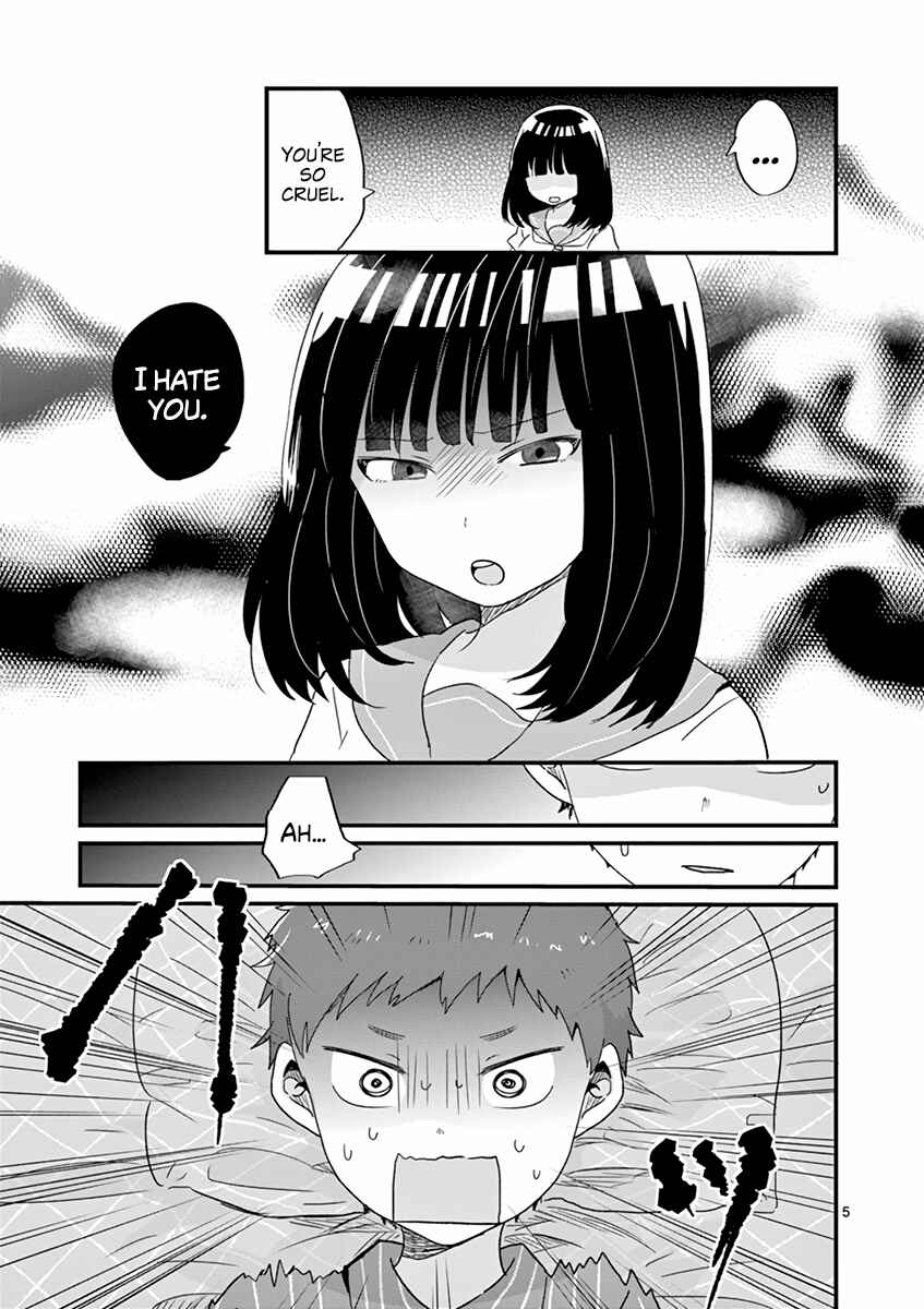Page 5 Chapter 18 Oredake ni Kamatte Maka-senpai