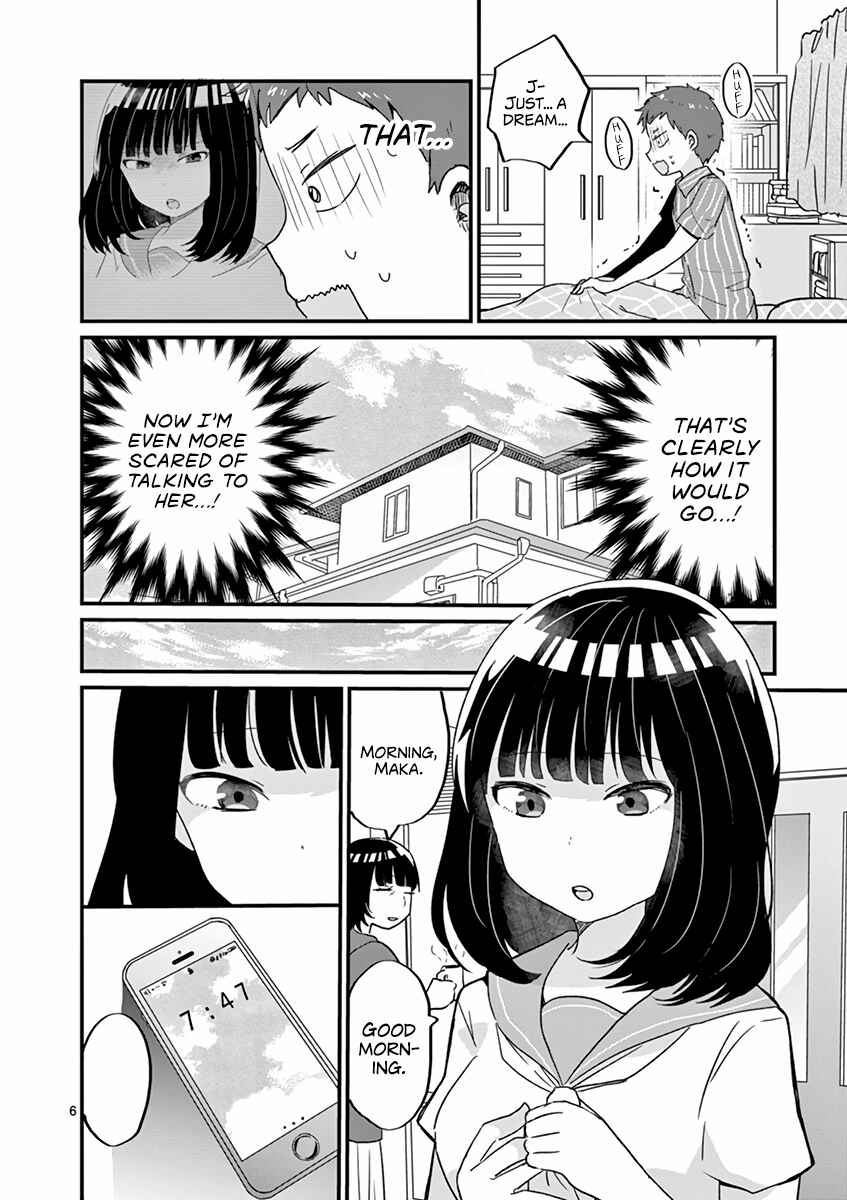 Page 6 Chapter 18 Oredake ni Kamatte Maka-senpai