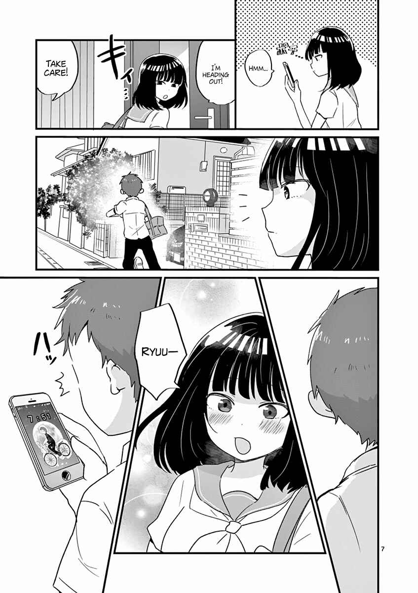 Page 7 Chapter 18 Oredake ni Kamatte Maka-senpai