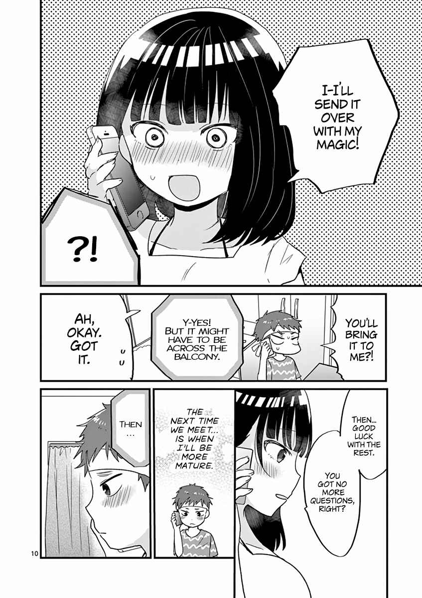 Page 10 Chapter 17 Oredake ni Kamatte Maka-senpai