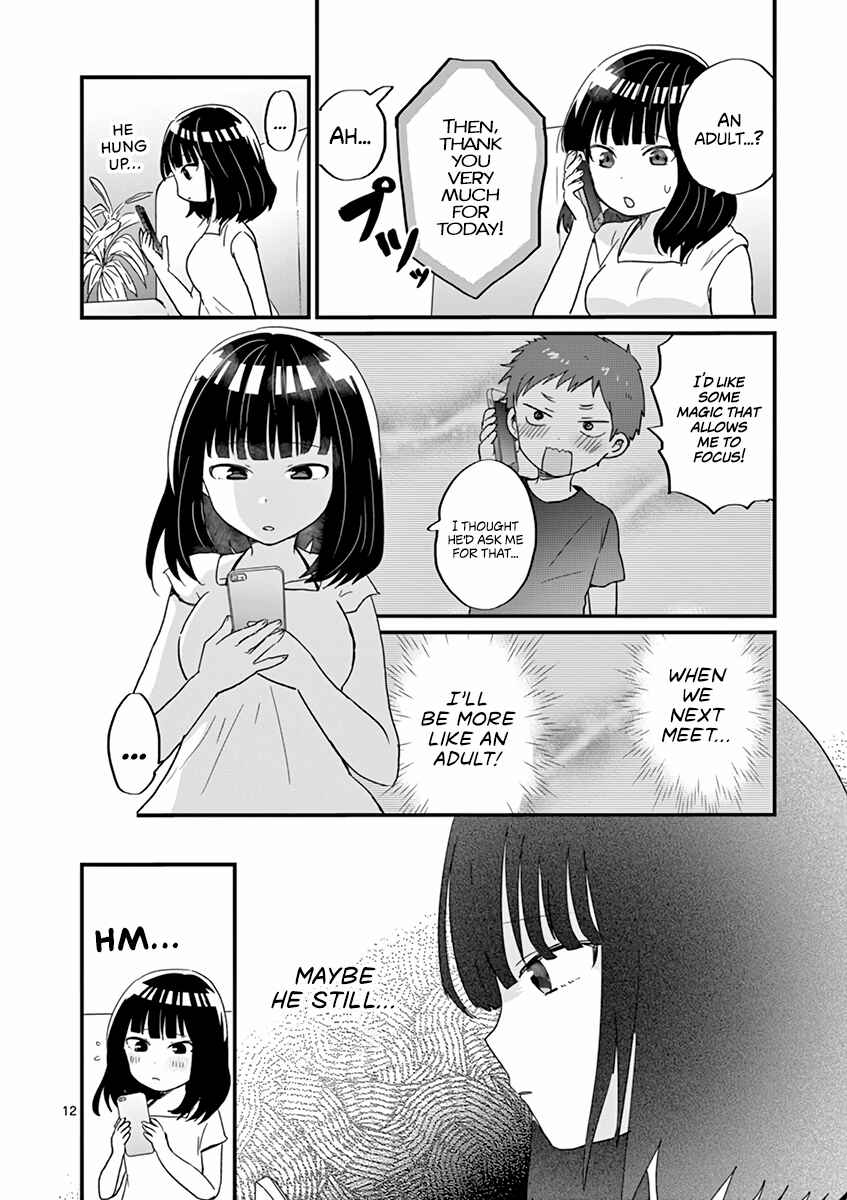 Page 12 Chapter 17 Oredake ni Kamatte Maka-senpai