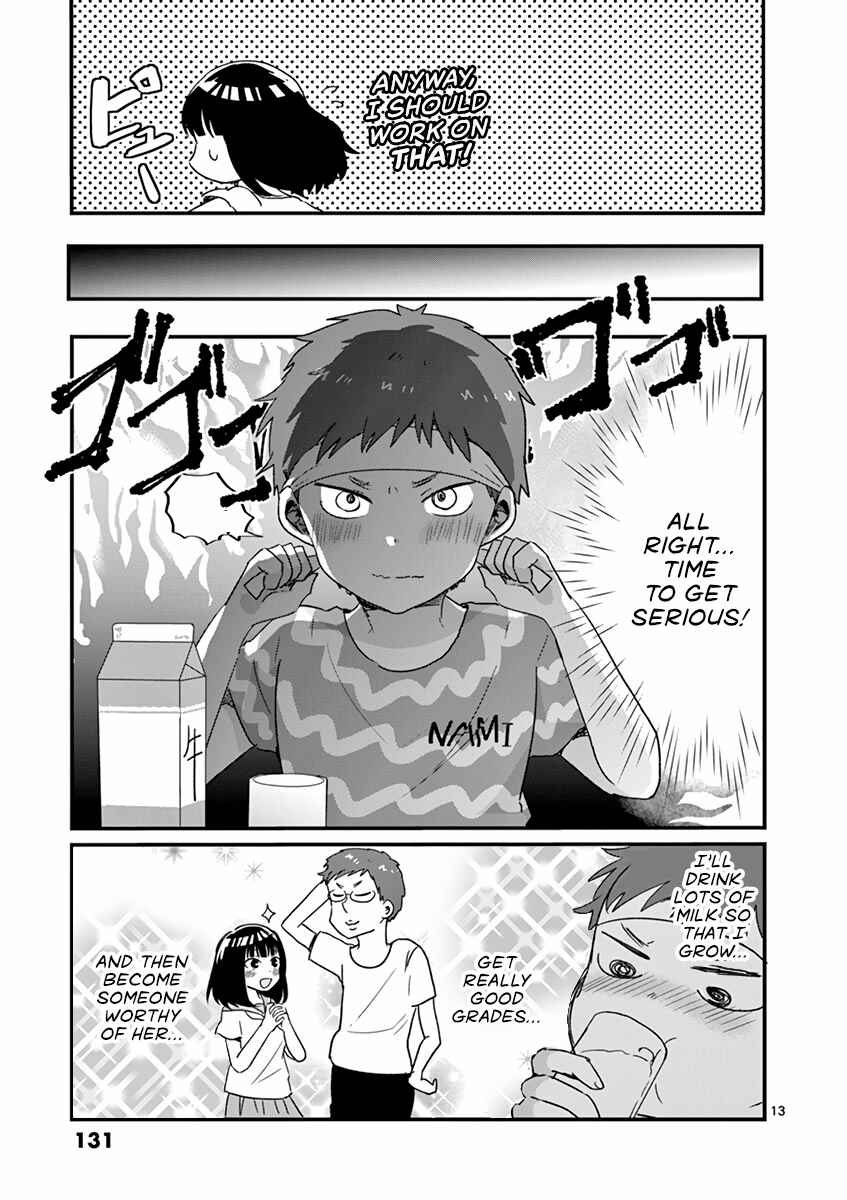 Page 13 Chapter 17 Oredake ni Kamatte Maka-senpai