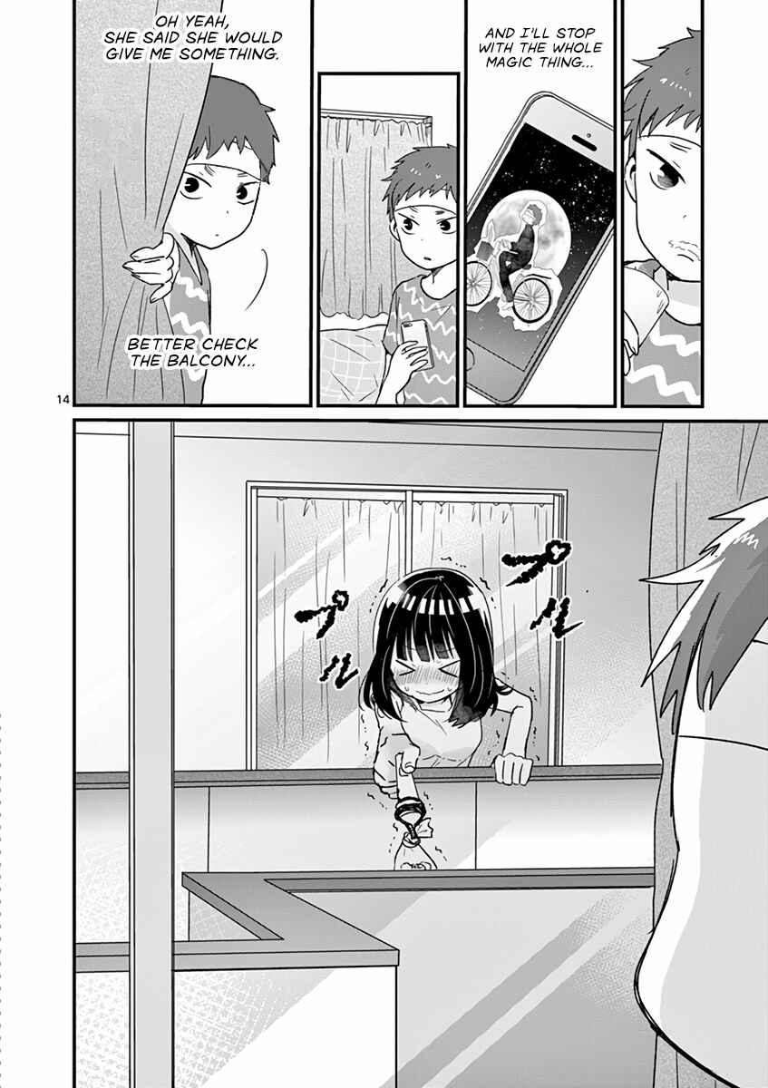 Page 14 Chapter 17 Oredake ni Kamatte Maka-senpai