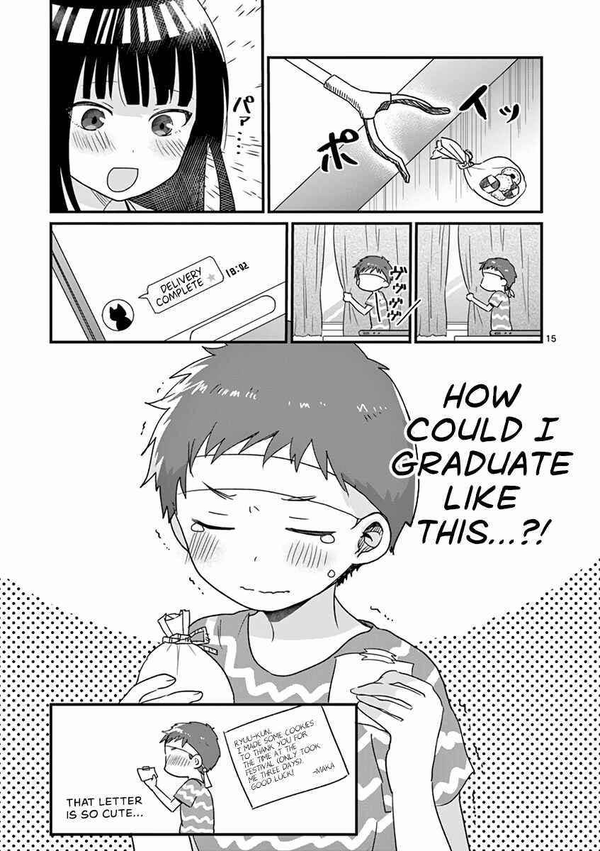Page 15 Chapter 17 Oredake ni Kamatte Maka-senpai