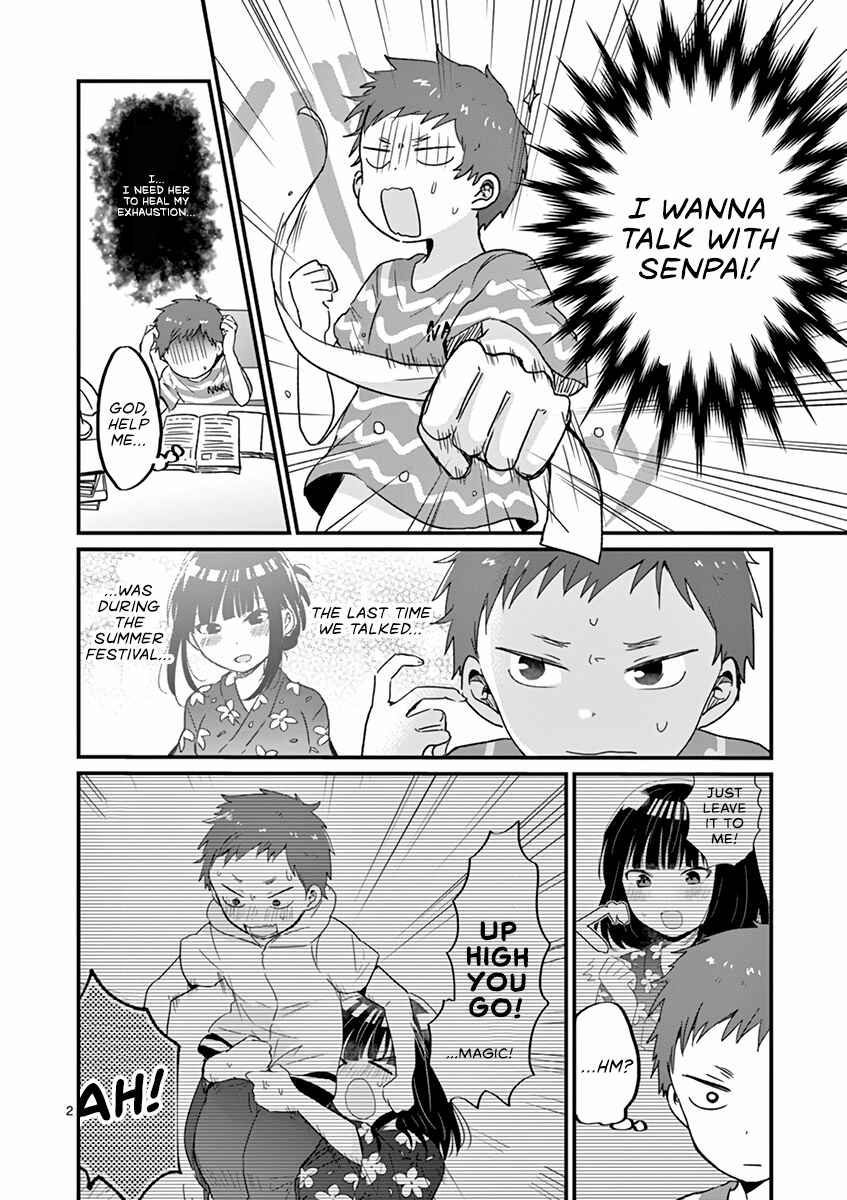 Page 2 Chapter 17 Oredake ni Kamatte Maka-senpai