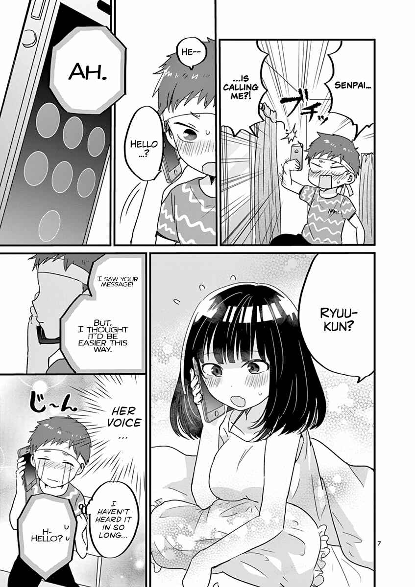 Page 7 Chapter 17 Oredake ni Kamatte Maka-senpai